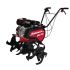 Glebogryzarka spalinowa do gleby 5 KM oficjalny dystrybutor Mastercut BK-55-2L