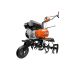 Oleo Mac MH 198 RKS