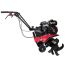 Glebogryzarka spalinowa do gleby 5 KM oficjalny dystrybutor Mastercut BK-55-2L